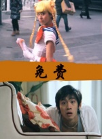 最近2019免费中文字幕5