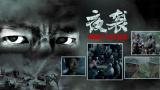 最近2019免费中文字幕5